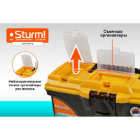 Ящик 13" пластиковый для ручного инструмента Sturm TBPROF13