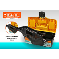 Ящик 13" пластиковый для ручного инструмента Sturm TBPROF13