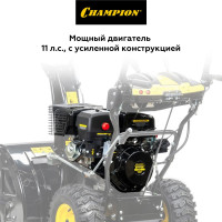 Бензиновый снегоуборщик CHAMPION ST1170E