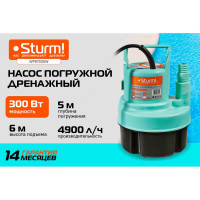 Насос для подъема воды с пола Sturm WP9703SW