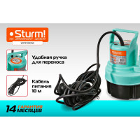Насос для подъема воды с пола Sturm WP9703SW
