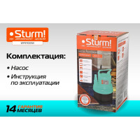Насос для подъема воды с пола Sturm WP9703SW