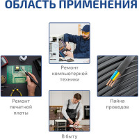 Паяльная станция МЕГЕОН 00361 00000003641