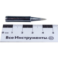 Жало 900M-T-0.8D МЕГЕОН 00000006433