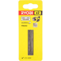 Ножи для рубанка CPL180MHG (50 мм) 2 шт. Ryobi PB50A2 5132002602