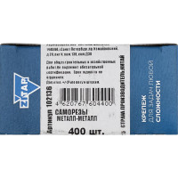 Саморез ШСММ Zitar 3,5x9,5 400 шт, коробка с окном 102136