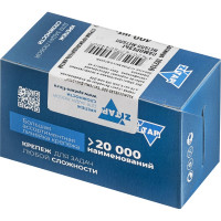 Саморез ШСММ Zitar 3,5x9,5 400 шт, коробка с окном 102136