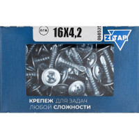 Саморез Zitar ШСММ св. 4,2x16 200 шт коробка с окном 102149