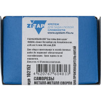 Саморез Zitar ШСММ св. 4,2x32 200 шт коробка с окном 102152