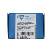 Универсальный саморез Zitar 45х4,5 мм 200 шт оцинкованный, коробка с окном 102192