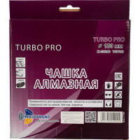 Чашка алмазная TRIO-DIAMOND 180 Turbo PRO TCW152