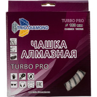 Чашка алмазная TRIO-DIAMOND 180 Turbo PRO TCW152