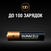 Аккумулятор Duracell размера AAA 900мАч, 4 шт. Б0014861