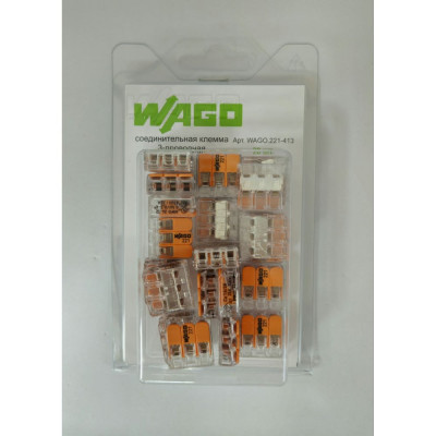 Клемма WAGO 221-413 20 шт. 2546 WAGO.221-413-20