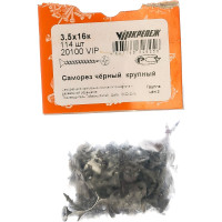 Саморез VIPкрепеж черный 3.5х16 к 20100 VIP