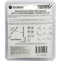 Магнитный уголок для сварки Forceberg для 3 углов, усилие до 11 кг 9-4014522