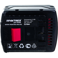 Аккумулятор для BOSCH 14.4 В, 1.5 Ач, Li-ION, блистер ПРАКТИКА 910-416