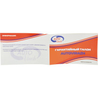 Набор инструмента (72 предметов 1/2/1/4DR, CrV) AUTOVIRAZH AV-212072