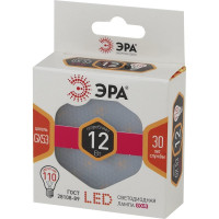Светодиодная лампочка ЭРА STD LED GX-12W-827-GX53 GX53 12Вт таблетка теплый белый свет Б0020596