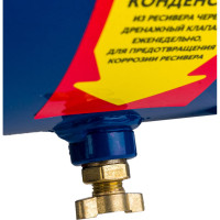 Компрессор Garage ST 24.F220/1.3 УТ-00000119