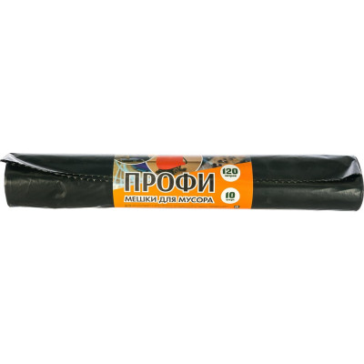 Мешки для мусора ПРОФИ в рулоне (10 шт; 120 л; 55 мкм; 70х110 см) Концепция Быта 02067