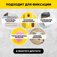 Самоклеящийся прозрачный супер крючок AVIORA 8х8 см, 1 шт. 302-170