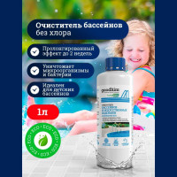 АЛЬГИЦИД Очиститель бассейнов и искусственных водоемов Goodhim 550 ЭКО (ECO) - в тексте 20441