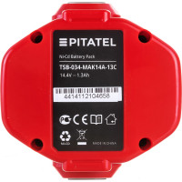 Аккумуляторная батарея (1.3 Ач, 14.4 В, Ni-Cd) Pitatel TSB-034-MAK14A-13C
