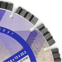 Алмазный диск Железобетон Extra Line Diam 230x2,6x12x22,2 000612