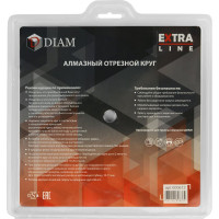 Алмазный диск Железобетон Extra Line Diam 230x2,6x12x22,2 000612