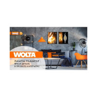 Лампа LED Wolta FILAMENT 7Вт, 3000K Теплый свет, цоколь Е2 25Y45GLFT7E27