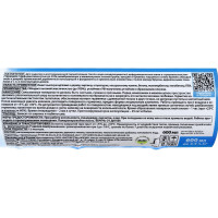 Строительный герметик NEOMID Professional файл-пакет 600 мл, белый Н -ГермPROF-600/бел