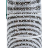 Битумный герметик для кровли Akfix 602, черный, 310 мл AB003