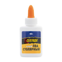 Столярный клей Секунда 60г, в индивидуальном блистере 403-073