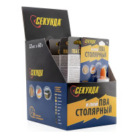 Столярный клей Секунда 60г, в индивидуальном блистере 403-073