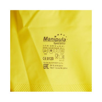 Перчатки Manipula Specialist БЛЕСК L-F-01, латекс 0.40 мм, р.7-7.5/S Пер 613/7
