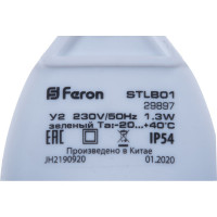 Cветильник-вспышка FERON стробы, 18LED 1,3W, зеленый STLB01 29897