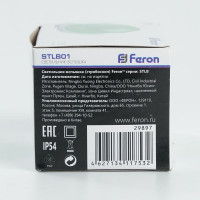Cветильник-вспышка FERON стробы, 18LED 1,3W, зеленый STLB01 29897