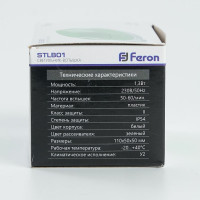 Cветильник-вспышка FERON стробы, 18LED 1,3W, зеленый STLB01 29897