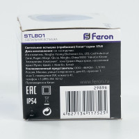 Cветильник-вспышка FERON стробы, 18LED 1,3W, синий STLB01 29896