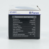 Cветильник-вспышка FERON стробы, 18LED 1,3W, синий STLB01 29896