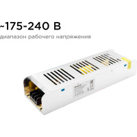 Блок питания Apeyron слим-метал 12В, 250Вт, IP20, 20,83А, 223х68х40мм 03-51