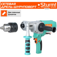 Низкооборотистая дрель Sturm ID20165M