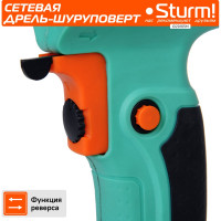 Низкооборотистая дрель Sturm ID20165M