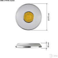Бытовой светильник ЭРА Fashion SPB-6 светодиодный 60Вт, 3000-6500К Crystal Б0030138