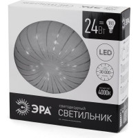 Бытовой светильник ЭРА SPB-6-24-4K A светодиодный 24Вт 4000К 1850лм Медуза 405х115 Б0016923