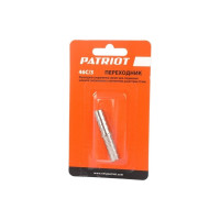 Переходник 46C/3 елочка 10 мм PATRIOT 830900045