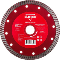 Диск алмазный отрезной Турбо (150х22.2 мм) Elitech 1820.058500
