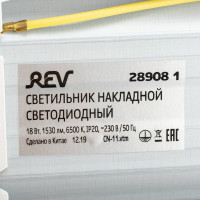 REV Светильник сд настенно-потолочный SPO118 Line, 18W, 6500K, 600мм 28908 1