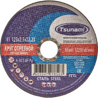 Круг отрезной по металлу (125х2,5х22 мм, A 30 S BF) Tsunami D16101252622000